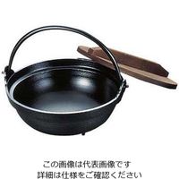 遠藤商事 SAやまと鍋(アルミ製) 18cm《段付》 62-6791-68 1個（直送品）