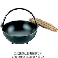 遠藤商事 SAやまと鍋(アルミ製) 24cm《段無》 62-6791-70 1個（直送品）