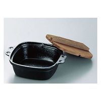 遠藤商事 SAアルミ角鍋 15cm 62-6792-32 1個（直送品）