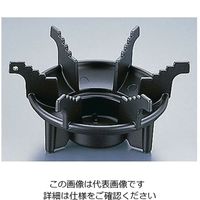 マイン アルミ 花梨こんろ 6本ツメ五徳 M11-317 1個 62-6792-47（直送品）