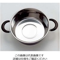 ヤマコー 椹・お座敷セイロ ステンレス外輪鍋(大) 05457 1個 62-6793-17（直送品）