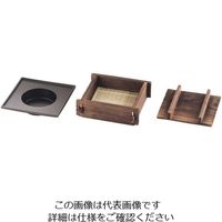 ヤマコー 焼杉 角蒸ミニセイロセット 大(湯入付) 62-6793-24 1セット（直送品）