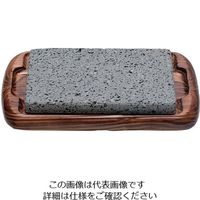 遠藤商事 石焼セット SA