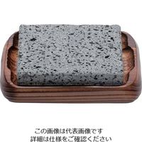 遠藤商事 石焼セット (小) SA-53 1セット 62-6794-15（直送品）