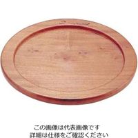 タカハシ産業 マルチプレート補強リング付専用木台 18cm用 62-6795-69 1個（直送品）