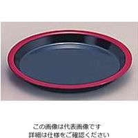 若泉漆器 D.Xヤクミ皿 黒天朱 1ー559ー8 62-6800-25 1個（直送品）