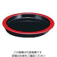 若泉漆器 ヤクミ皿 黒天朱 1ー559ー16 62-6800-19 1個（直送品）