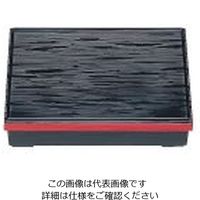 若泉漆器 9寸長手松花堂 黒へギ目渕朱 (仕切別)1ー238ー5 62-6802-16 1個（直送品）