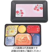 遠藤商事 きれいな器副食 PRー2A (黒/内A/しゃくやく) 62-6803-03 1個（直送品）