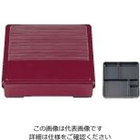 若泉漆器 ニュー8寸角固定弁当 マルーン 1ー404ー1 62-6802-80 1個（直送品）