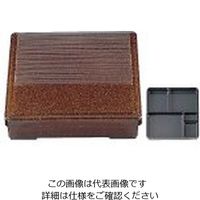 若泉漆器 ニュー8寸角固定弁当 梨地 1ー404ー2 62-6802-81 1個（直送品）