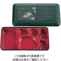 遠藤商事 ゴーゴーヘルシー BWー55B モスGR/内ワイン/コスモス 62-6802-90 1個（直送品）