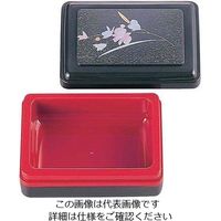 遠藤商事 保温弁当・小 B-158 ダークGR/内ワイン/胡蝶蘭 1個 62-6802-94（直送品）