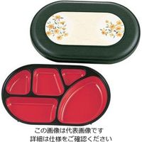 遠藤商事 クッキングボーイ副食 BWRー510 ダークグリーン/内赤/やまぶき 62-6803-13 1個（直送品）