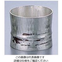 遠藤商事 銅錫被 刷毛目竹形1ツ節ぐい呑 平カット 70cc 62-6818-22 1個（直送品）