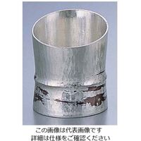 遠藤商事 銅錫被 刷毛目竹形1ツ節ぐい呑 斜カット 80cc 62-6818-21 1個（直送品）