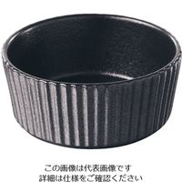 Revol レヴォル ミニラムカン キャストアイアン 644832 1枚 62-6820-58（直送品）