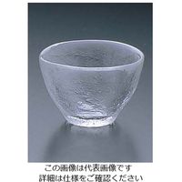 エムズジャパン ぐい呑 No.1025 (12ヶ入) GNー1025 62-6818-57 1ケース(12個)（直送品）