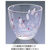エムズジャパン ぐい呑 No.1049 (6ヶ入) GNー1049 62-6818-68 1ケース(6個)（直送品）