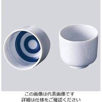 エムズジャパン 蛇の目ぐい呑 3勺 D03-108 1個 62-6819-46（直送品）