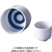 エムズジャパン 蛇の目ぐい呑 5勺 D03-107 1個 62-6819-45（直送品）