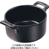 Revol レヴォル ミニラムカン キャストアイアン 647585 1枚 62-6820-52（直送品）