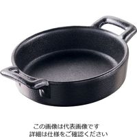 Revol レヴォル クレムブリュレ 14.5cm アイア 642093 1枚 62-6820-77（直送品）