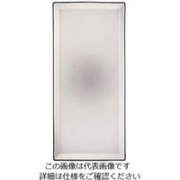 Revol エキノクス レクタンギュラープレート ペッパー 649567 1枚 62-6821-66（直送品）