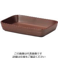 ミヤザキ食器 カンパーニャ 長角ベーカー 20cm