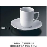 ローゼンタール RT エポック 兼用ソーサー 34851 1枚 62-6828-39（直送品）