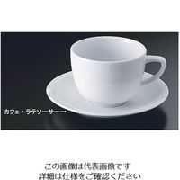 ローゼンタール RT エポック カフェ・ラテソーサー 34677 1枚 62-6828-42（直送品）