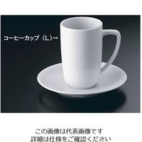 ローゼンタール RT エポック コーヒーカップ(L) 34865 1個 62-6828-46（直送品）
