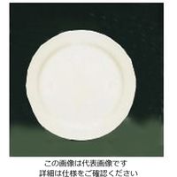 山加商店 ブライトーンBR700(ホワイト) ミート皿 23cm 62-6832-75 1枚（直送品）