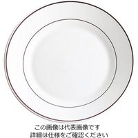 ARC International レストランボルドー ディナー皿φ254mm 24759(50168) 62-6833-80 1枚（直送品）