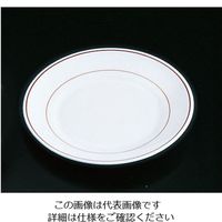 ARC International レストランボルドー デザート皿φ195mm 22605(50181) 62-6833-82 1枚（直送品）