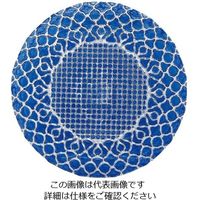 ミヤザキ食器 ハナ プレート 21cm BL HA2101 1枚 62-6834-88（直送品）