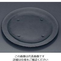 遠藤商事 タイガーグラス ラウンドプレート340 161ー031ー01 グレー 62-6835-86 1枚（直送品）