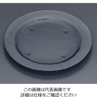 遠藤商事 タイガーグラス ラウンドプレート 270 グレー 162-031-02 1枚 62-6835-88（直送品）