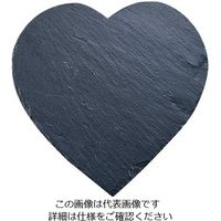 アズワン ジャストスレート スレートチーズボード ハート 62-6836-13 1個（直送品）