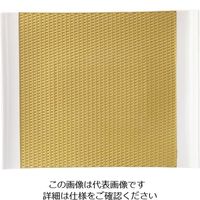ミヤザキ食器 ウィーブ トレー30cm ゴールド WE3001 1個 62-6836-24（直送品）