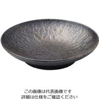 ミヤザキ食器 尚 クープボール 24cm 62-6839-89 1個（直送品）