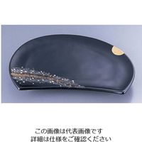 遠藤商事 AZ42ー2 黒釉花吹雪半月皿 62-6843-10 1枚（直送品）