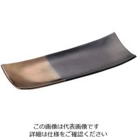 ミヤザキ食器 奏 長角皿 ゴールドブラック 21cm 62-6839-81 1枚（直送品）