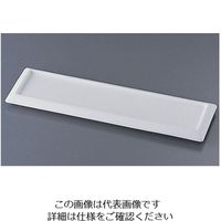 遠藤商事 MATT アパタイザー 62-6840-99 1個（直送品）