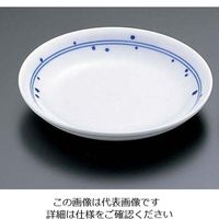 エムズジャパン うみぶどう 4寸皿 T03ー106 62-6841-23 1枚（直送品）