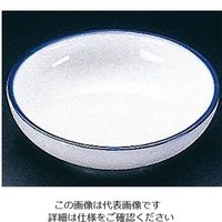 エムズジャパン 口紺(厚口)3.0丸皿 T03-246 1枚 62-6841-37（直送品）