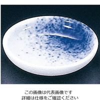 エムズジャパン 吹墨 3.0玉渕丸皿 T03-247 1枚 62-6841-38（直送品）