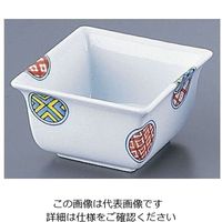 遠藤商事 AZ4ー265 イングレ丸紋角小鉢 62-6842-08 1個（直送品）