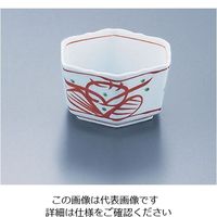 遠藤商事 AZ4ー252 イングレ朱六角小鉢 62-6842-12 1個（直送品）