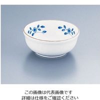 遠藤商事 AZ4ー269 イングレ小花小鉢 62-6842-21 1個（直送品）